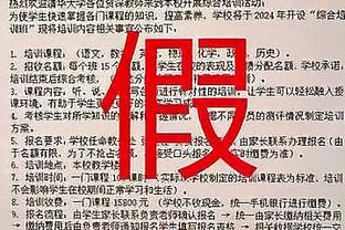 男篮人才库更新：杨瀚森&赵维伦等年轻人入选 归化球员李凯尔在列